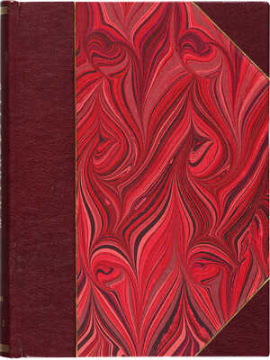 Моисей Акимович Гинсбург: его жизнь и деятельность; с предисл. Г.Б. Слиозберга. Париж, 1933.